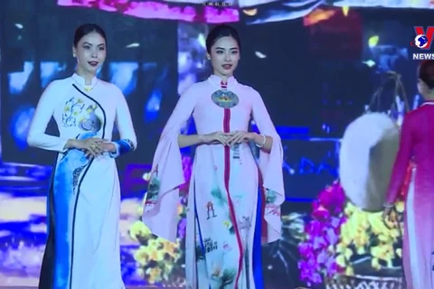 2023年河内旅游奥黛节 推崇越南文化之美