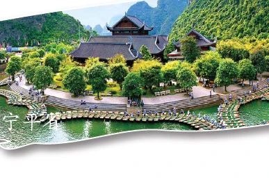 图表新闻：越南8项世界文化和自然遗产