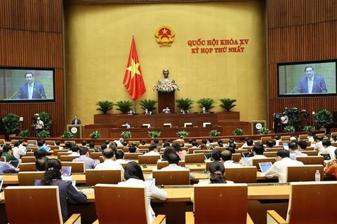  越南第十五届国会第一次会议：任期2021~2026年越南政府组织机构包括18个部委和4个部级机构