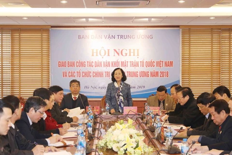 2018年越南祖国阵线和政治社会组织民运工作会议在河内召开
