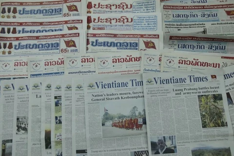 组图：老挝媒介：大力维护并珍惜老越特殊关系