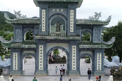 越南中部三个省市联手推动旅游业发展