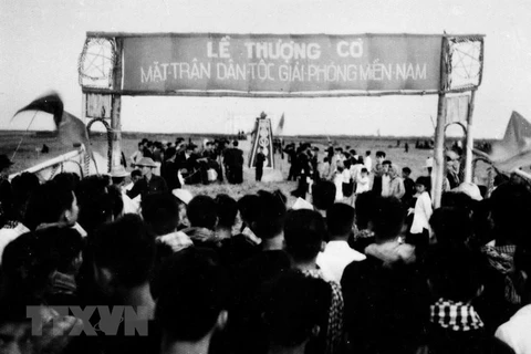 组图：越南南方解放民族阵线60周年形成与发展历程