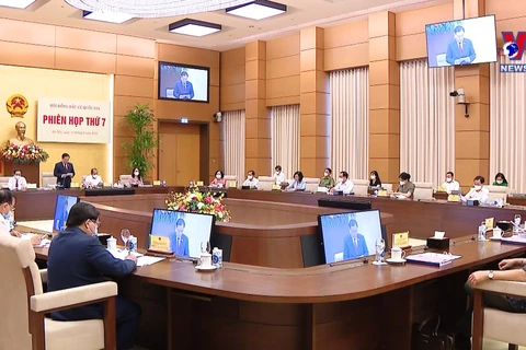 国会主席王廷惠主持召开国家选举委员会第七次会议
