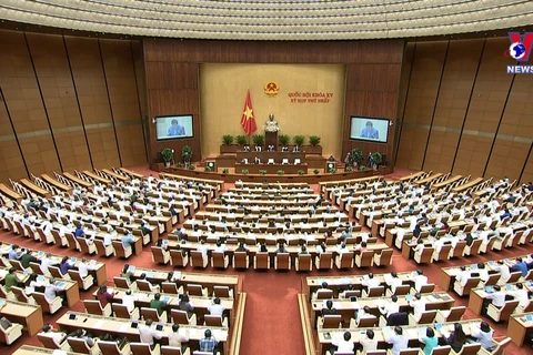 越南国会就2021-2025年阶段中期公共投资计划展开讨论