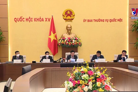 国会主席王廷惠与美国企业代表举行视频会议
