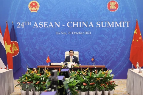 第24次东盟—中国领导人会议以视频方式召开