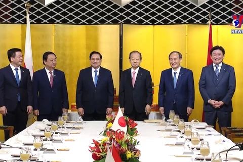 越南政府总理范明政在日本开展的活动报道