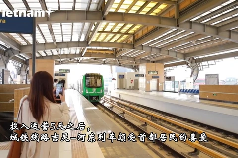 城铁线路吉灵-河东列车颇受首都居民喜爱的五个原因