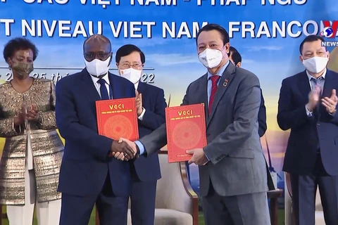 越南与法语国家高层经济论坛开幕 增进双方企业合作