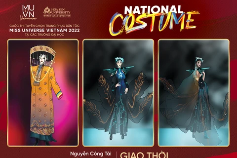 组图：2022年越南环球小姐比赛民族服装秀的设计揭晓