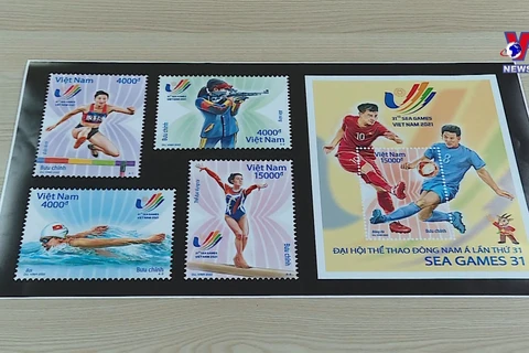 “第31届东南亚运动会”纪念邮票体现体育竞赛中激烈角逐精神