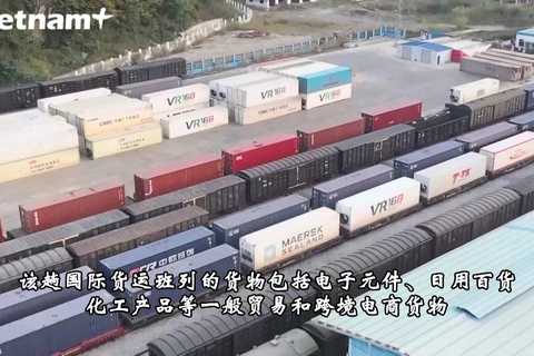 RCEP协定生效后中国首趟国际货运列车开赴越南