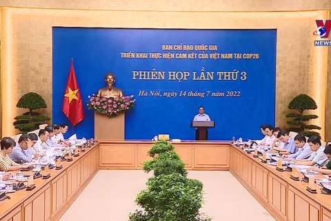 越南努力兑现在COP26会议上的承诺