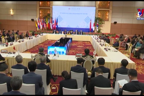 第55届东盟外长会议：伙伴国支持东盟的核心作用