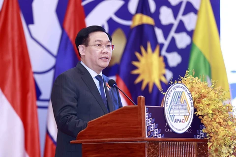 越南国会主席王廷惠出席第43届东盟议会联盟大会