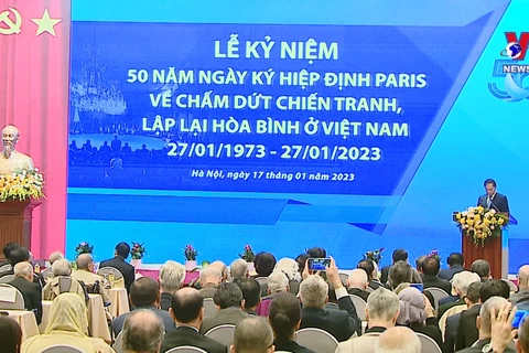 关于在越南结束战争、恢复和平的《巴黎协定》签署50周年纪念活动在河内举行