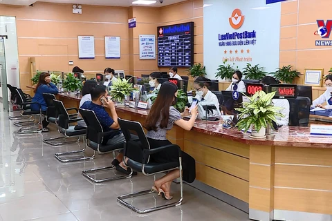 越南国家银行：降低利率有助于支持经济增长