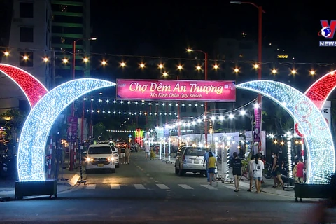 岘港市：发展夜间经济提升城市品位