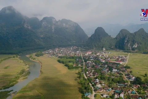 广平省新化旅游村被评为2023年世界最佳旅游乡村