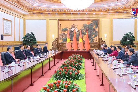 越南国会主席王廷惠会见中共中央总书记、中华人民共和国主席习近平