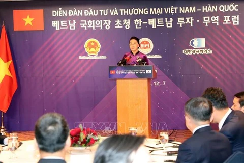 国会主席阮氏金银访问韩国展开的系列活动（组图）