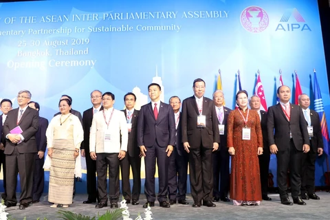 越南国会主席阮氏金银出席第40届东盟议会联盟大会开幕式（组图）