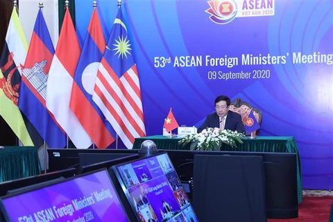第53届东盟外长会议：新加坡专家强调了东盟内部合作的重要性
