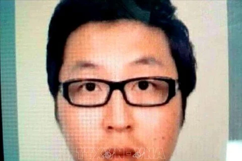 胡志明市公安局对行李箱内发现尸体案嫌疑人做出起诉决定