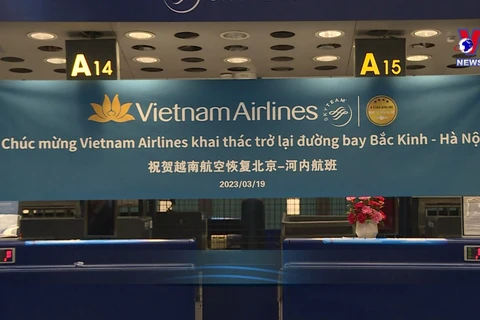 越航从中国北京至河内的定期航线正式复飞