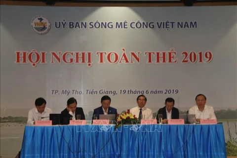 2019年越南湄公河委员会第一次全体会议在前江省召开
