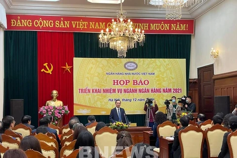 2020年越南信贷增长率预计达11%