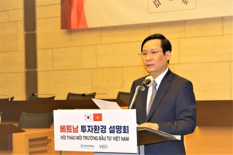 越韩两国企业加强投资合作关系