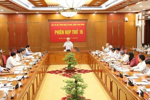 越共中央反腐败指导委员会第16次会议在河内召开