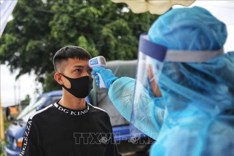 越南连续51天无新增本地新冠肺炎确诊病例