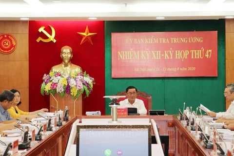 越共中央检查委员会第47次会议：对第四军两名中将给予警告处分 