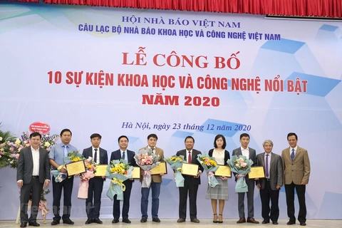 2020年越南十大科技事件揭晓 