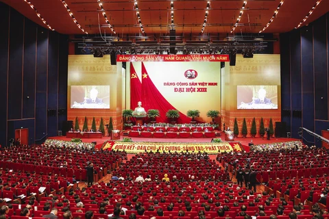 越南共产党——民族领导者和同行者 
