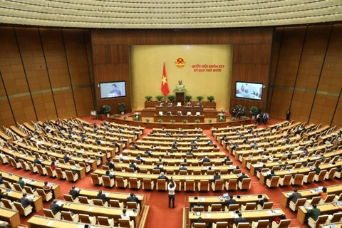 越南第十四届国会第十次会议在国会大厦隆重开幕。图自越通社