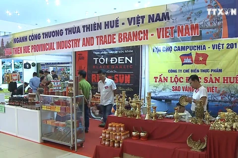 2018年越南贸易展销会在柬埔寨举行