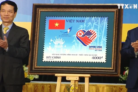 庆祝美朝领导人会晤的特种邮票正式发行