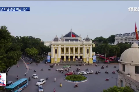 越南——亲善和平的目的地