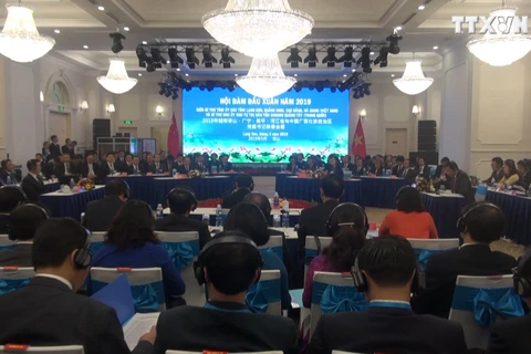 越南边境四省与中国广西党委书记举行新春会晤