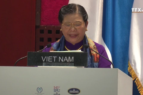 越南国会常务副主席丛氏放在IPU 141上发言