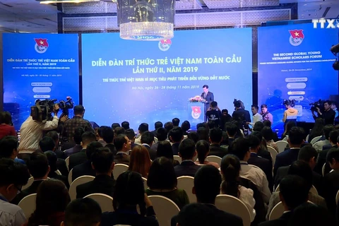 第二届全球越南青年知识分子论坛在河内举行