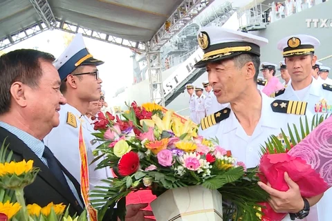 日本海上自卫队扫雷母舰代表团对岘港市进行访问