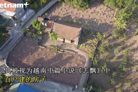 武大村百户建100多年仍保存完好的古屋