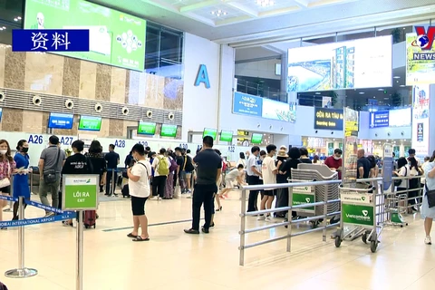 胡志明市-富国往返航班自7月8日零时起暂停运营