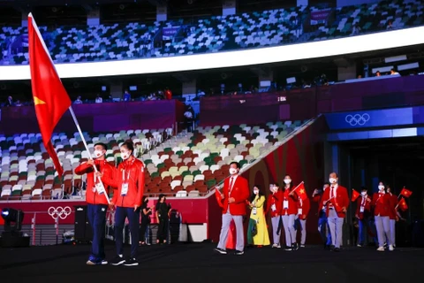 组图：2020年东京奥运会开幕式中越南代表团入场仪式