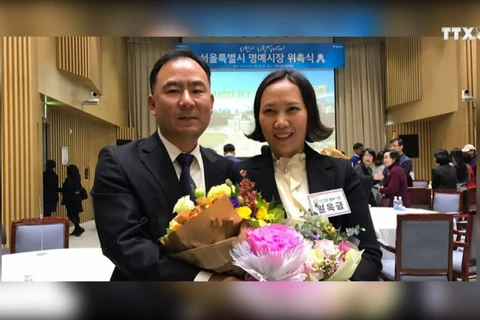 首个越裔韩国人参选韩国国会议员